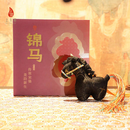 上久楷新中式国风文创 宋锦锦马挂件 菱纹定胜 四答晕蝶纹 八达晕 商品图2