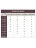 【新锐5号】2026年春季新款休闲单西外套抗皱可机洗西服261R0S552N【T】 商品缩略图1