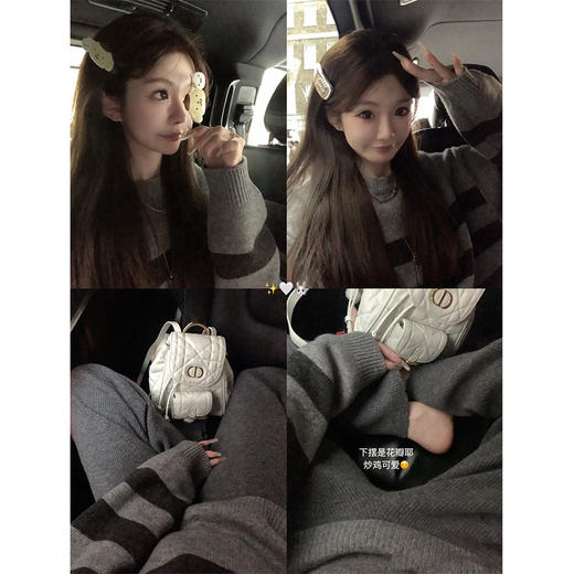 金蘑菇菇 冬日宅物·针织裤/ 穿搭的尽头是舒适 商品图5