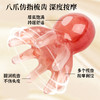 树脂章鱼按摩梳 商品缩略图1