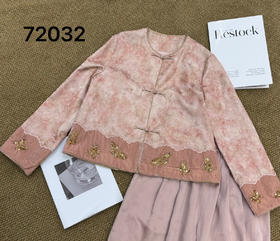 【门店同款】ENJOY春季“画中行”烟棠初凝中式马夹 169649518