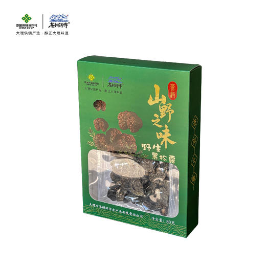 苍耕洱作黑松露干片80g 商品图2
