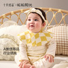 粒粒阳光婴儿围嘴纯棉A类新生幼儿男女宝宝口水巾夏季薄 商品缩略图4