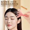 树脂竹节按摩梳 商品缩略图3