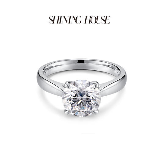【预售】ShiningHouse[培育] 18k金钻石戒指 圆钻形2克拉钻人工真钻人造钻石K金戒指简约四爪钻石戒指悦己送礼臻选【此商品不支持7天无理由退货退款】 商品图1