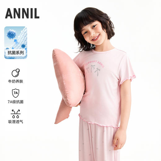 【实体店同款】女童套装夏季新款安奈儿童装JG621105 商品图0