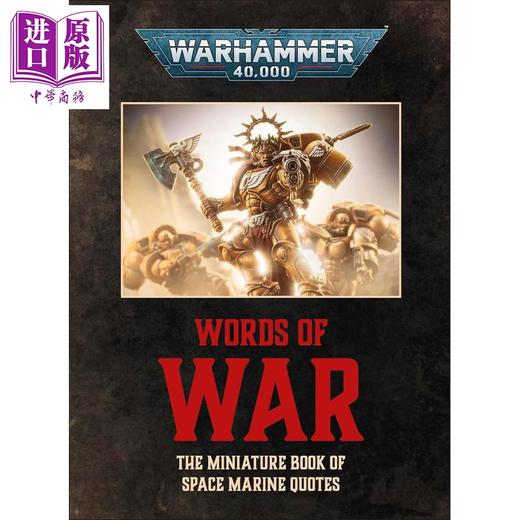 预售 【中商原版】战锤40k周边书四本套 Warhammer 40000 英文原版 DK 人物百科含泰图斯棋子 终极指南 战争箴言 设定集  商品图1