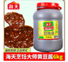 【YC】海天烹饪大师黄豆酱6kg 商品缩略图0