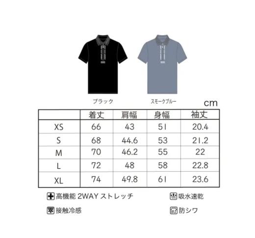 GGG高尔夫 男女同款 凉感半拉链短袖Polo衫 吸水速干 商品图9