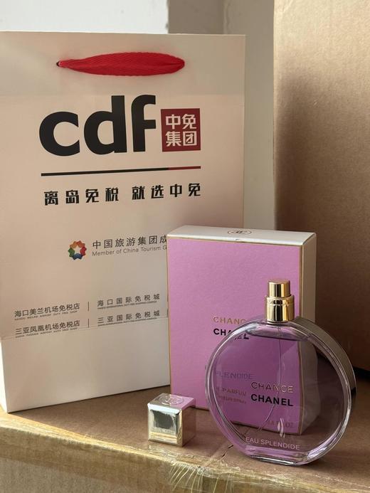 F013018人人B备款女香浓香紫邂逅梦幻香水100ml 商品图5