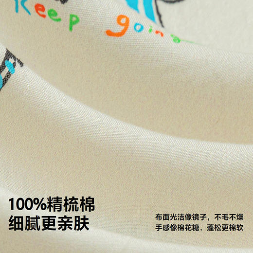 迷你巴拉男童宝宝长袖衬衫2026春新品亲肤纯棉透气轻户外山系上衣 商品图3