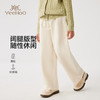 【英氏】【110-170】女童春秋阔腿裤休闲裤 商品缩略图1