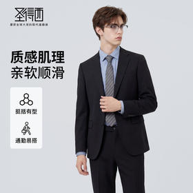 圣得西翻领商务夹克男2025春季新款爸爸公务装通勤行政外套上衣