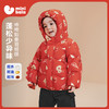 迷你巴拉男女童宝宝新中式拒水连帽羽绒服儿童外套新年拜年马年 商品缩略图0