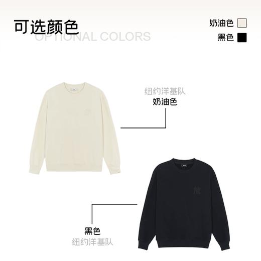 【MLB加绒卫衣】经典潮标超百搭，加绒软糯还保暖！男女同款，尺码齐全。 商品图1