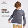 【英氏】【100%山羊绒】【110-170】男女童冬款针织衫毛衣 商品缩略图1