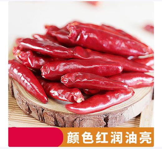 【YC】干辣椒7.5kg 商品图2