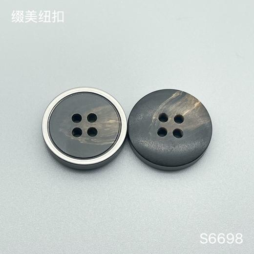 S6698(整包购买) 商品图1