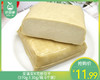 安溪安K官桥豆干（570g±30g/箱 6个装）生产日期: 3月 商品缩略图0