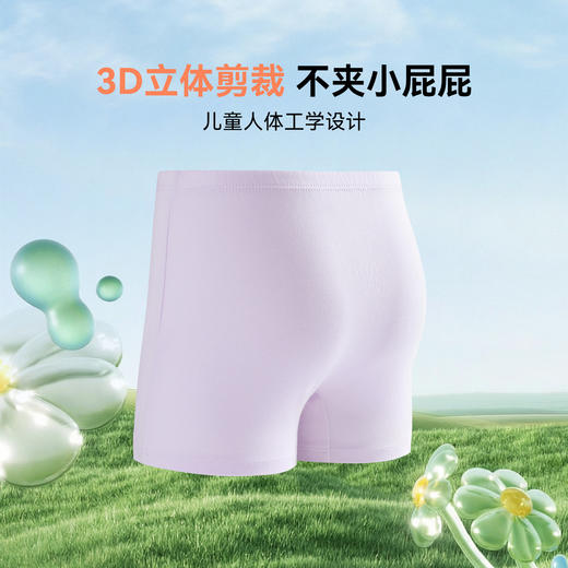 女童平角裤三件装春季新款安奈儿童装JG617518 商品图1