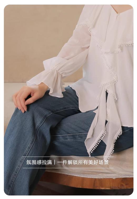 【门店同款】ENJOY春季侧压线紧身喇叭裤 169148959 商品图1