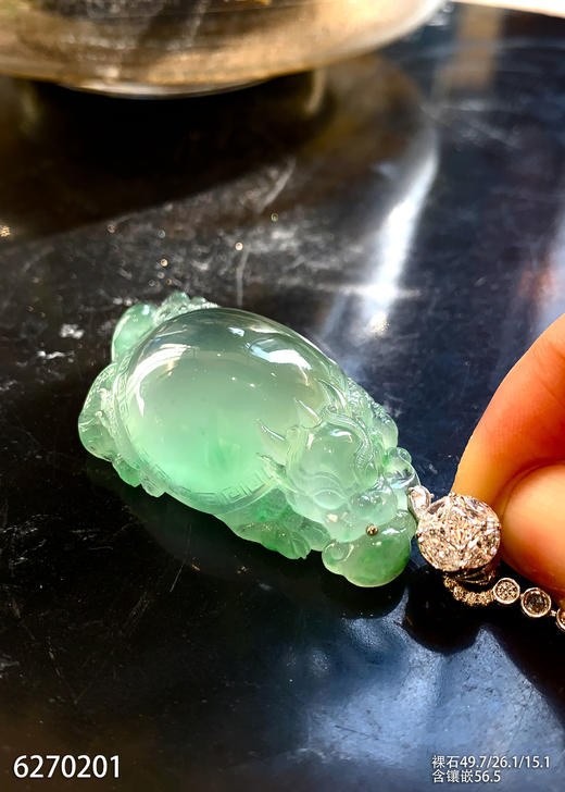 高冰种飘翠龙龟吊坠【6270201】具体价格微信咨询 商品图3
