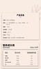 【ZCWJ】  海天  黄豆酱6kg  大桶  东北烹饪  黄豆瓣  蘸酱餐饮  商用 商品缩略图4