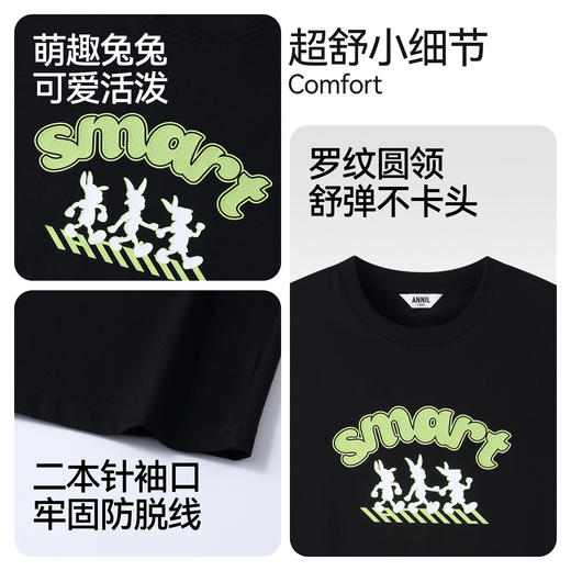 男女童圆领短袖针织衫夏季新款安奈儿童装EM621600 商品图4