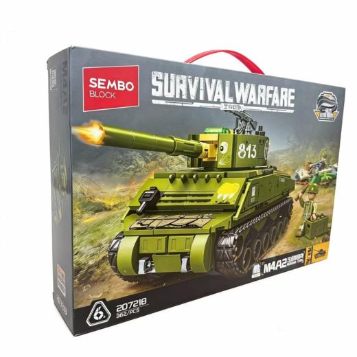 森宝拼装积木生存战争M4A2主战坦克207218 商品图1