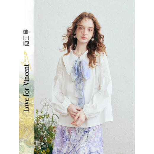 两三事梵高文艺初恋协奏2026春新款镂空布拼接印花领带灯笼袖衬衫 商品图0