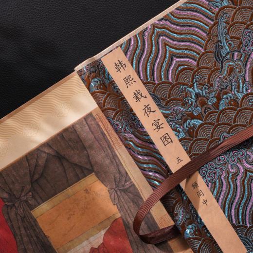 丝绸钞券珍藏版《韩熙载夜宴图》，展开卷长约5米。 承载千年历史与文化底蕴的典藏之作，天津中钞匠心打造， 商品图4