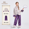 【英氏】【110-150】女童春秋款新中式优雅套装 商品缩略图6