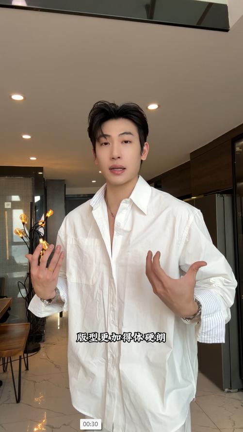 265010SDSA男士秋冬新款痞帅男装韩版简约纯色翻领长袖衬衣宽松百搭衬衣 商品图0