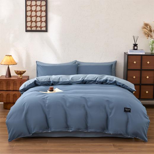 【品牌直发】加倍生活 全棉纯棉纯色双拼四件套-北欧风系列 12色可选 学生宿舍三件套 商品图3