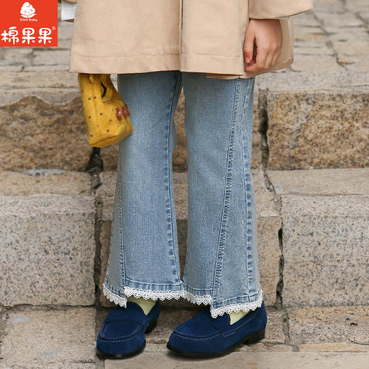 棉果果春季新品女童纯棉弹力牛仔不规则设计微喇牛仔长裤M122200226120 商品图0