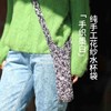 绽放LSX020朵/纯手工钩织斜跨花纱水杯袋隔热保温杯套防烫水杯袋 商品缩略图0