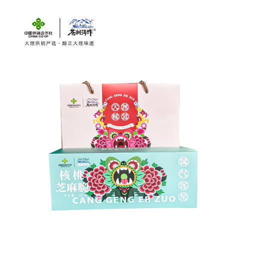 苍耕洱作零食礼盒805g 商品图5