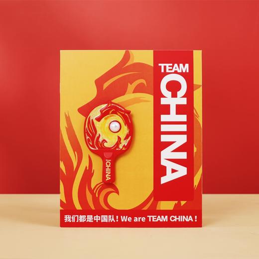 祥龙瑞凤乒乓球徽章 商品图1