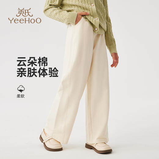 【英氏】【110-170】女童春秋阔腿裤休闲裤 商品图3