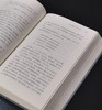 【特惠】刘梦溪先生著作两种：《八十梦忆》+《观乎人文：东塾人文讲谈录》，16/32开，精装，刘梦溪著，三联2022年/岳麓书社2026年一版一印，843+576面，分别定价198，108元 商品缩略图7