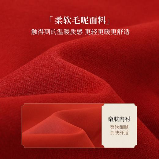 【英氏】【新中式三件套】【160-170】女童拜年服套装国风外套裙子 商品图7