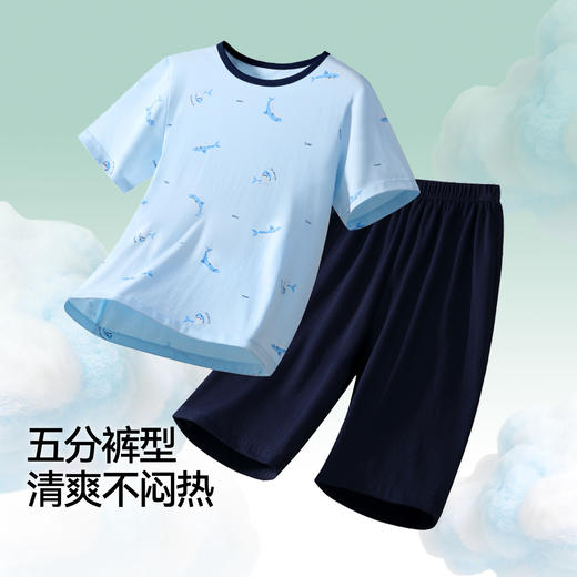 男童圆领针织套装夏季新款安奈儿童装JB621556 商品图3