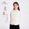 【英氏】【90-140】女童新中式夹棉保暖马甲 商品缩略图7