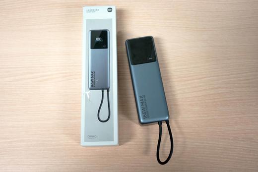 【七天无理由】3C认证 小米 自带线充电宝 10000毫安165W大功率双口超快充适用于安卓 华为 苹果 可上飞机/火车 商品图13