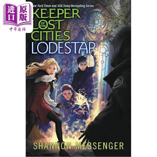预售 【中商原版】失落城市的守护者1-5套装 无盒版  Keeper of the Lost Cities series 1-5 英文原版 Shannon Messenger 商品图5