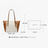 193599717074 迈克高仕MICHAEL KORS Charlotte 时尚潮流拼色字母印花大号老花托特包【27 * 11* 25cm】 商品缩略图6