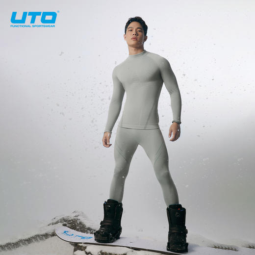 UTO/悠途全域羊绒羊毛速干上衣长裤亲肤聚热保暖运动功能内衣套装 商品图4