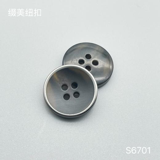 S6701(整包购买) 商品图5