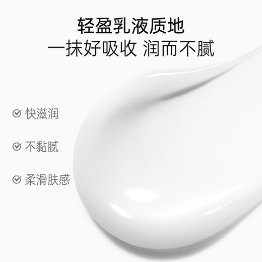 【紧致乳】提拉塑形 直击松垮脸 燕窝弹润紧致精华乳（100g） 商品图5