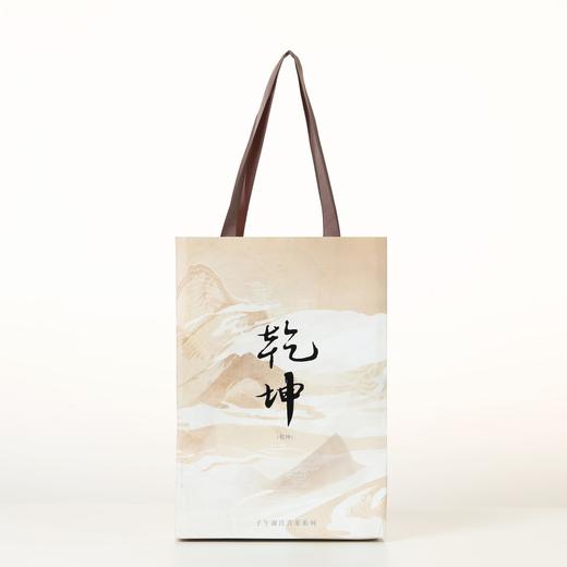 岩茶礼盒（乾坤款）狮子峰·肉桂（8.5克*3）+生态白鸡冠（8.5克*3）【护佑】 商品图2